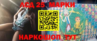 spice Камышлов