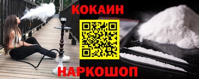 прущие грибы Канаш