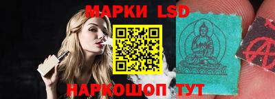 кокаин VHQ Кандалакша