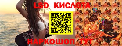 кокаин VHQ Кандалакша