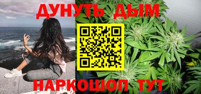 кокаин VHQ Кандалакша