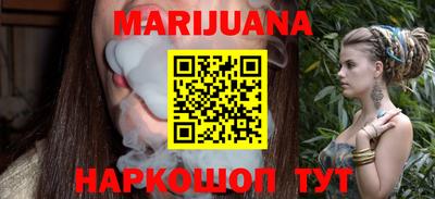 spice Камышлов