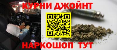 кокаин VHQ Кандалакша