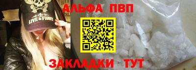 кокаин VHQ Кандалакша