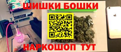 кокаин VHQ Кандалакша