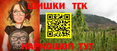 кокаин VHQ Кандалакша