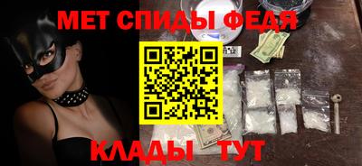 кокаин VHQ Кандалакша