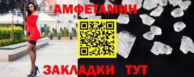 кокаин VHQ Кандалакша