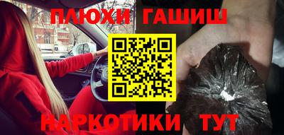 кокаин VHQ Кандалакша