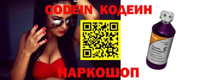 кокаин VHQ Кандалакша
