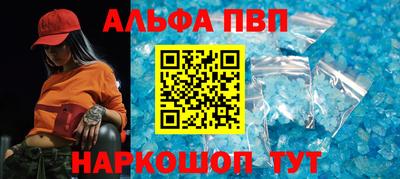 кокаин VHQ Кандалакша