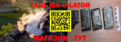 кокаин VHQ Кандалакша