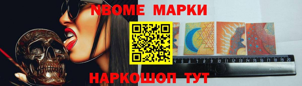 Коряжма  Лсд 25 экстази ecstasy  Лсд 25 экстази ecstasy  Вход с VPN 